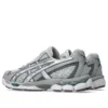 GEL-NYC 2055 « Concrete Carbon »