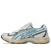 GEL-NYC 2055 « Cream Blue Teal »