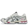 GEL-NYC 2055 « Cream Carbon Pink »