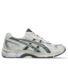 GEL-NYC 2055 « Cream Carbon Pink »