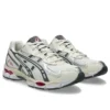 GEL-NYC 2055 « Cream Carbon Pink »