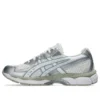 GEL-NYC 2055 « Cream Dolphin Grey »