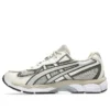 GEL-NYC 2055 « Feather Grey Sepia Brown »