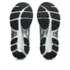 GEL-NYC 2055 « Feather Grey Sepia Brown »