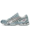 GEL-NYC 2055 « Glacier Dolphin Grey »