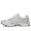 GEL-NYC 2055 « White Barely Rose »