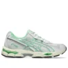 GEL-NYC 2055 « White Menthol »