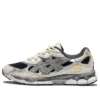 GEL-NYC « Black Clay Grey »