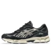 GEL-NYC « Black Cream »