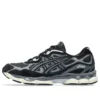 GEL-NYC « Black Grey »