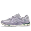 GEL-NYC « Cement Grey Ash Rock »