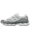 GEL-NYC « Cloud Grey »