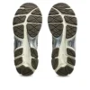 GEL-NYC « Cream Cement Grey »