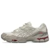 GEL-NYC « Cream Moonrock »