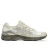 GEL-NYC « Cream Putty »