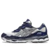 GEL-NYC « Cream Steel Grey »