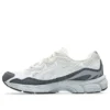 GEL-NYC « Cream White »