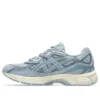 GEL-NYC « Dolphin Grey Fjord Grey »