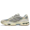 GEL-NYC « Dolphin Oyster Grey »