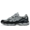 GEL-NYC « Gravel Black »