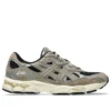 GEL-NYC « Greige »