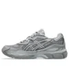 GEL-NYC « Grey Cement Grey »