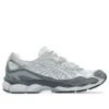 GEL-NYC « Gris glacier Gravel »