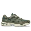 GEL-NYC « Grove Olive Canvas »
