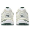 GEL-NYC « Ivory Forest Night »