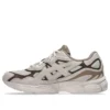 GEL-NYC « Mineral Beige »