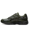 GEL-NYC « Moss »