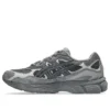 GEL-NYC « Obsidian Grey »