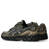 GEL-NYC « Pepper Black »