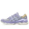 GEL-NYC « Piedmont Grey Bluebell »
