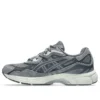 GEL-NYC « Steel Grey Carrier Grey »