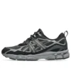 GEL-NYC Utility « Black Carbon »