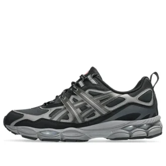 GEL-NYC Utility « Black Carbon »