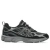 GEL-NYC Utility « Black Carbon »