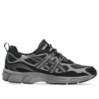 GEL-NYC Utility « Black Carbon »