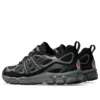 GEL-NYC Utility « Black Carbon »