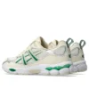 GEL-NYC Utility « Cream Kale »