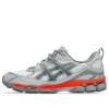 GEL-NYC Utility « Glacier Grey Metropolis »