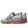 GEL-NYC Utility « Glacier Grey Metropolis »