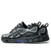 GEL-NYC Utility « Metropolis Graphite Grey »