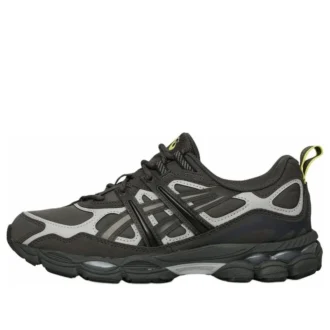 GEL-NYC Utility « Obsidian Grey Carbon »
