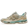 GEL-NYC Utility « Olive Grey Pepper »