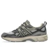GEL-NYC Utility « Steeple Grey Graphite Grey »
