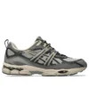 GEL-NYC Utility « Steeple Grey Graphite Grey »