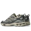 GEL-NYC Utility « Steeple Grey Graphite Grey »