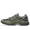 GEL-NYC « Vert Loden/Gris Graphite »